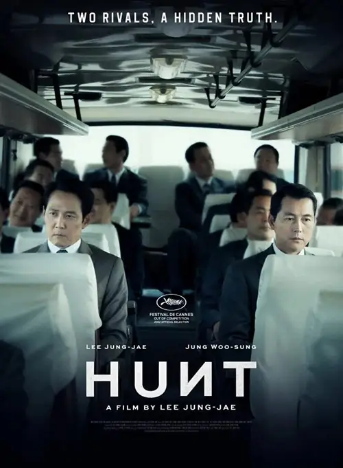 hunt 2022
