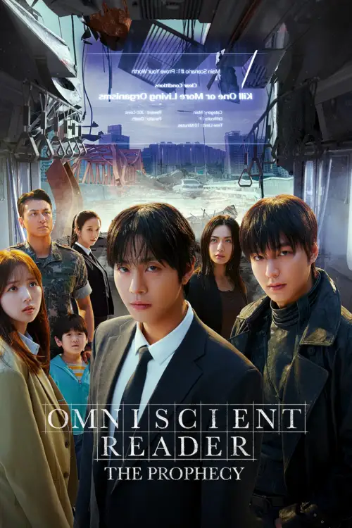 omniscient reader the prophecy 2025