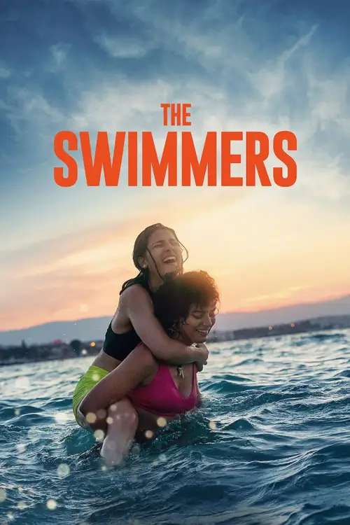the swimmers 2022